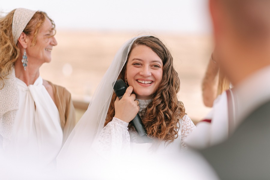 נועה וצוריאל — תמונה 25 מתוך 154